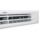 Haier Декоративная решетка AD09-18