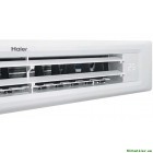 Haier Декоративная решетка AD09-18