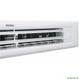 Haier Декоративная решетка AD09-18
